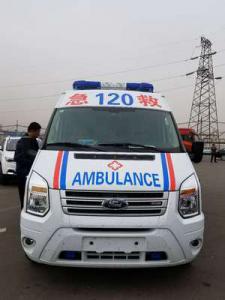 五原县跨省长途